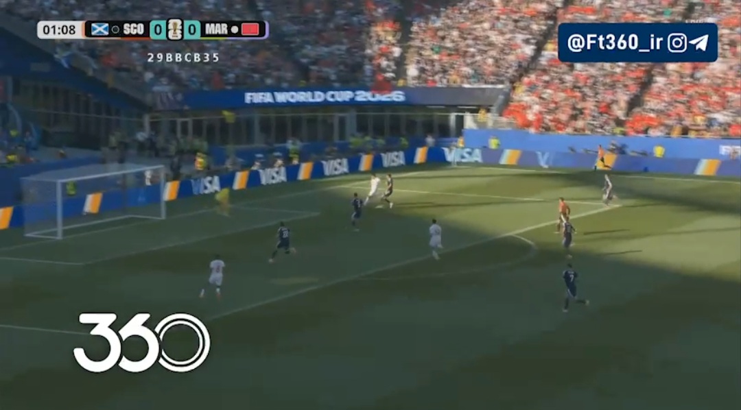 سریع‌ترین گل جام با شلیک دیدنی اسکاتلند ۰-[۱] مراکش ⚽️ سایباری ⏱️ دقیقه ۲
