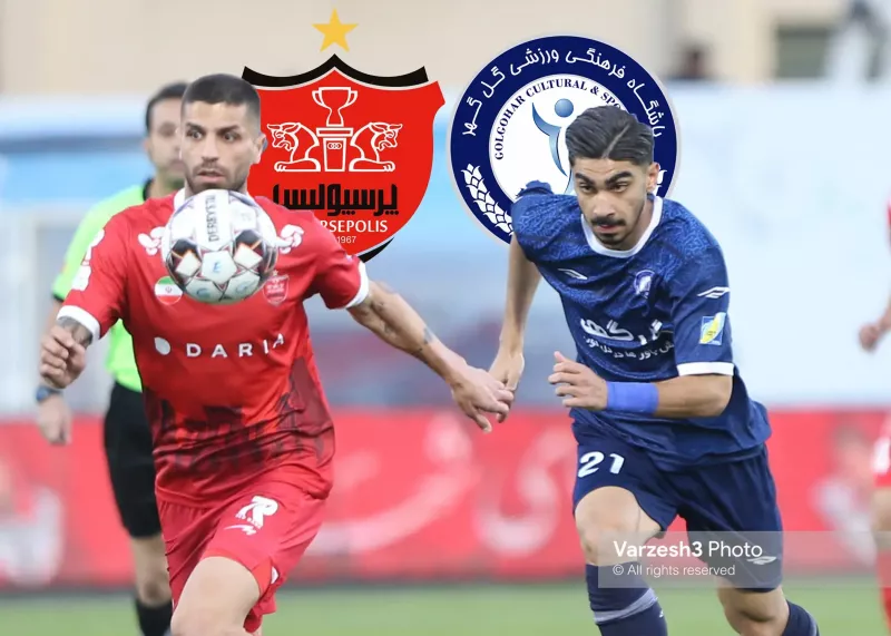 واکنش تند گل‌گهر به احتمال آسیایی شدن پرسپولیس