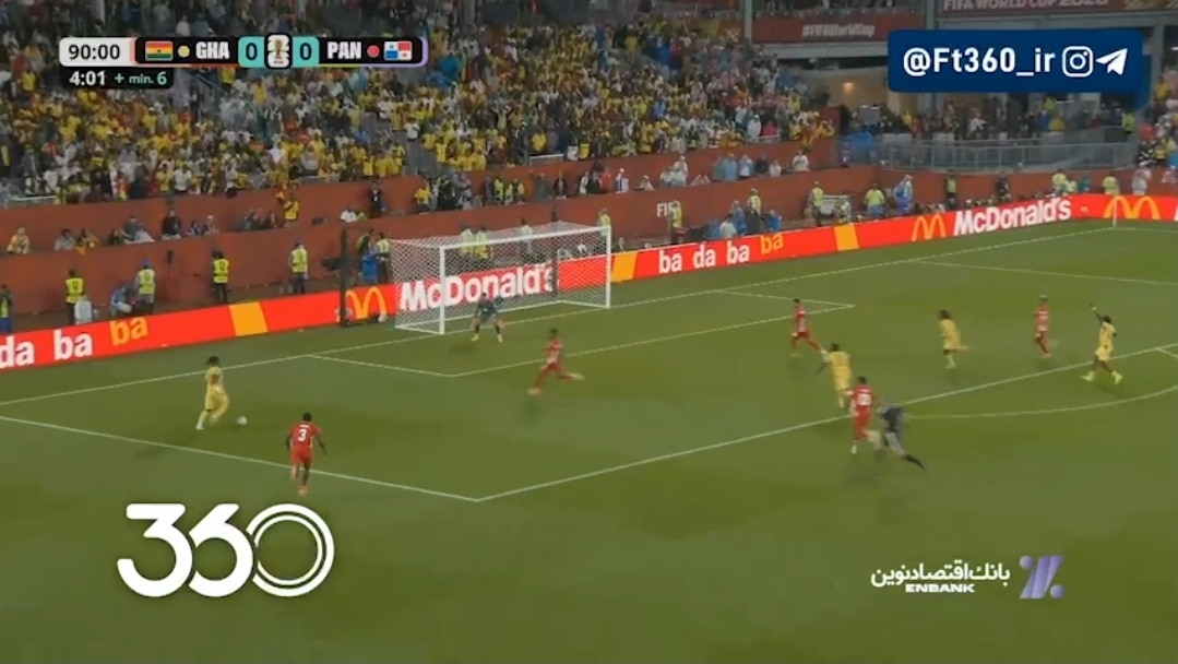 تیر خلاص در آخرین دقیقه غنا [۱]-۰ پاناما ⚽️ ییرنکی ⏱️ دقیقه ۵+۹۰