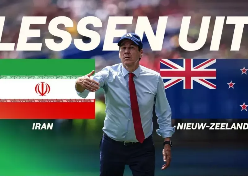 طارمی و بیرانوند مشهورترین ایرانیان نزد شیاطین سرخ!