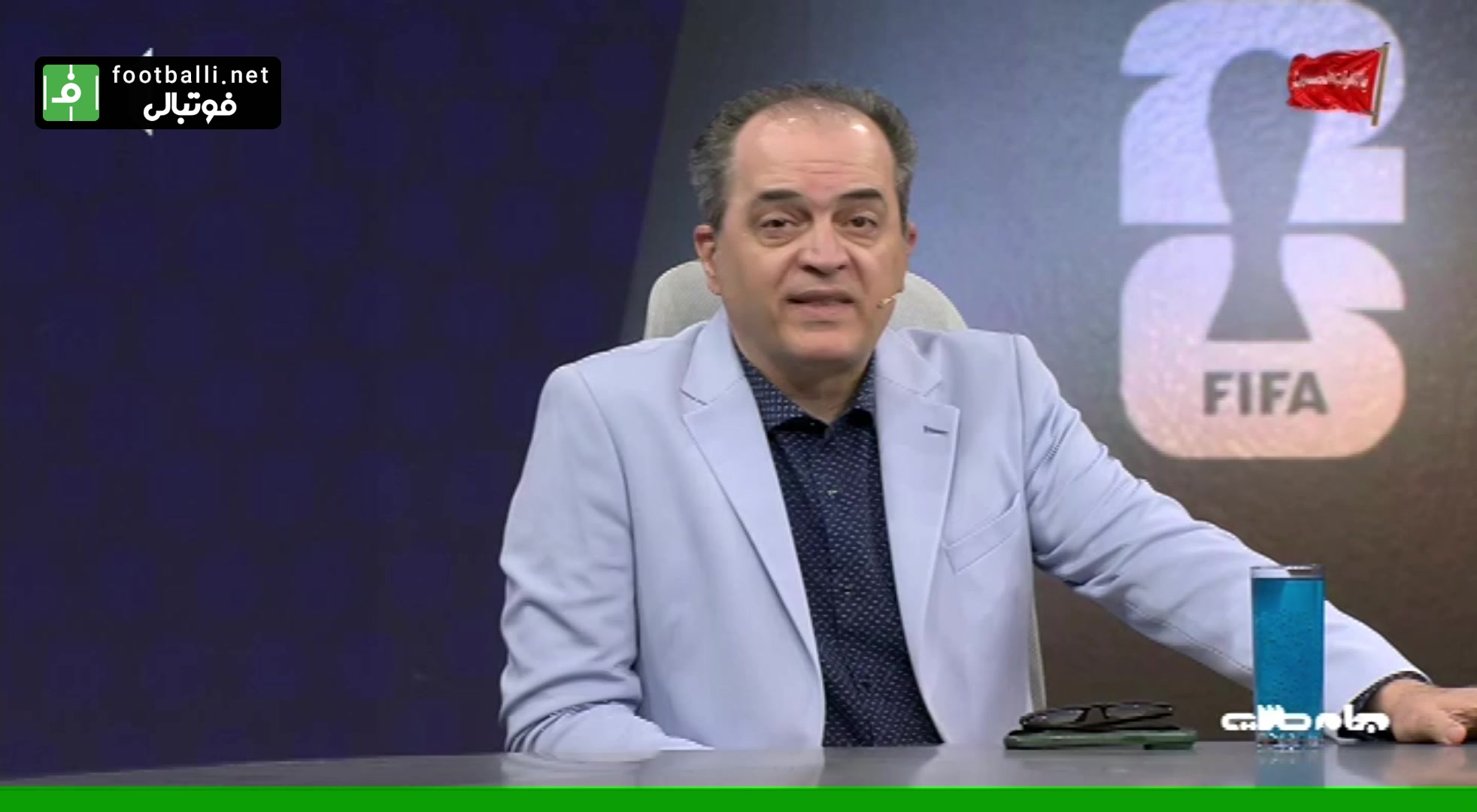 ساعت سید مهدی سیدعلی سوژه پیمان یوسفی
