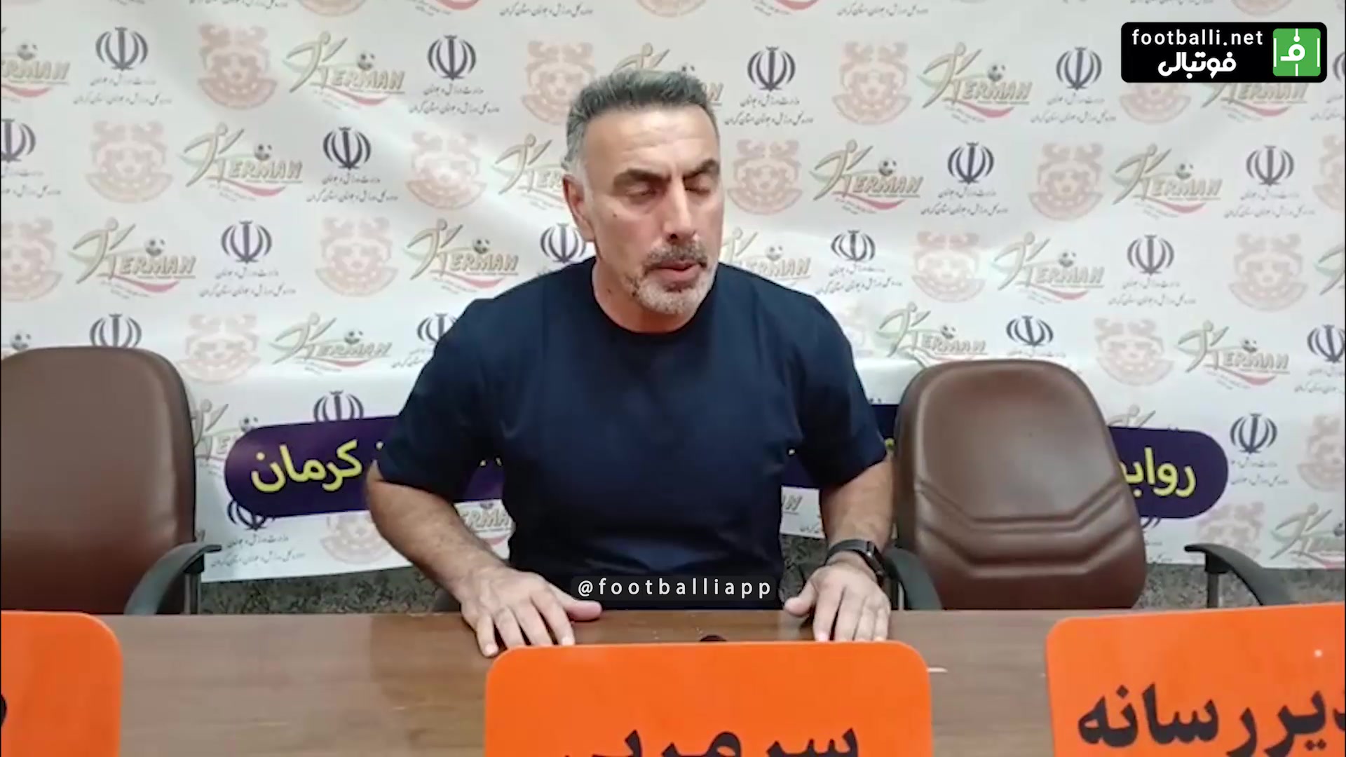 محمود فکری: یکی از بازیهای پاک و منصفانه را مقابل مس داشتیم