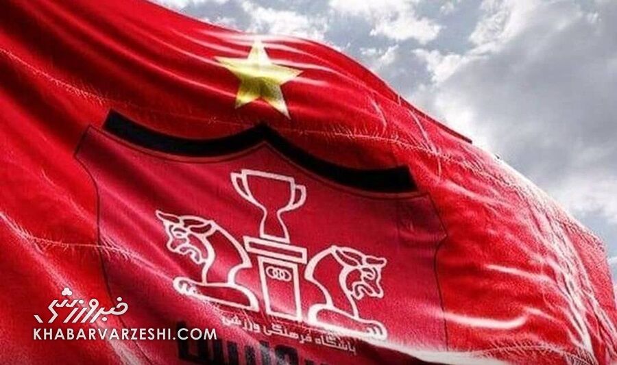 چراغ سبز به مدیرعامل پرسپولیس/ هرچقدر لازم است با قدرت بازیکن بگیرید