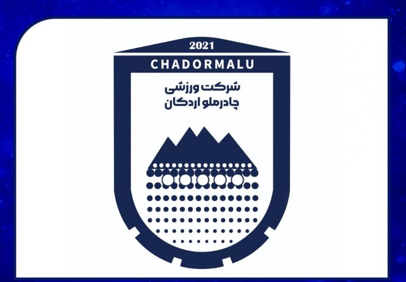 بیانیه چادرملو و تهدید به شکایت در دادگاه CAS