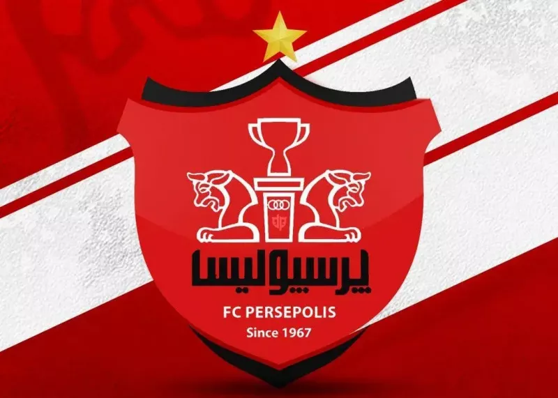 اختصاصی - پاسخ پرسپولیس به جنجال بزرگ حرفهای سازی!