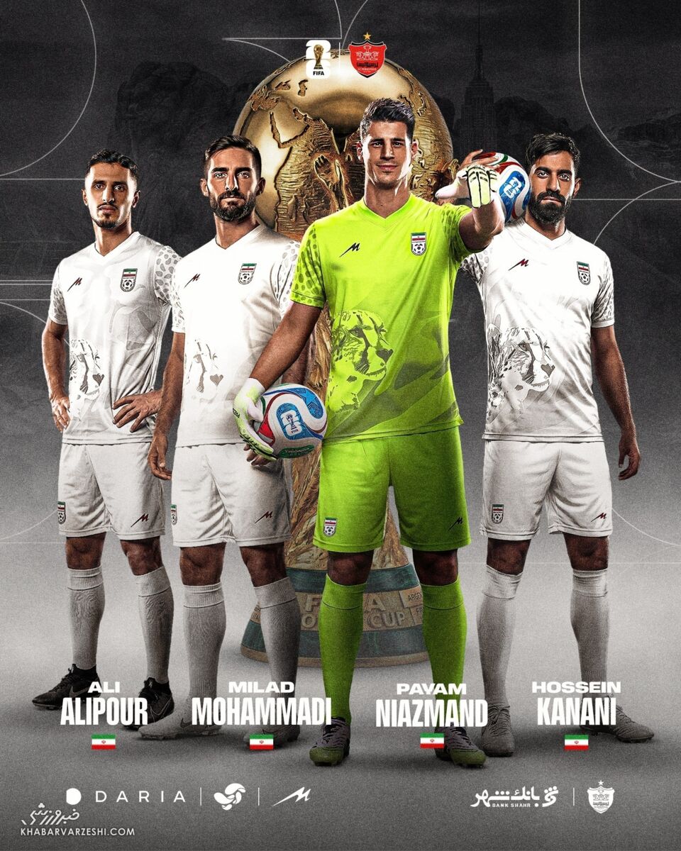 پوستر پرسپولیس