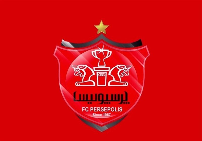 تصمیم تازه فدراسیون، دردسر جدید پرسپولیس