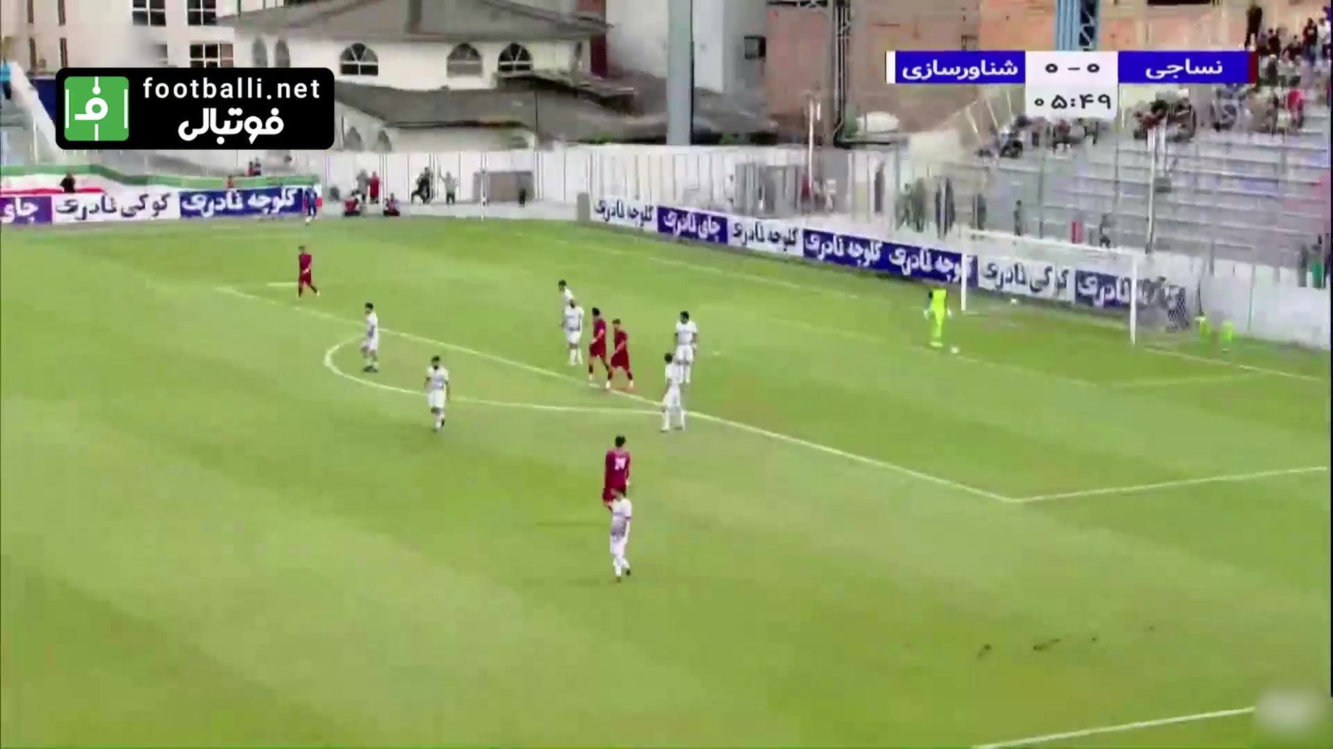 خلاصه بازی نساجی 2-0 شناورسازی قشم