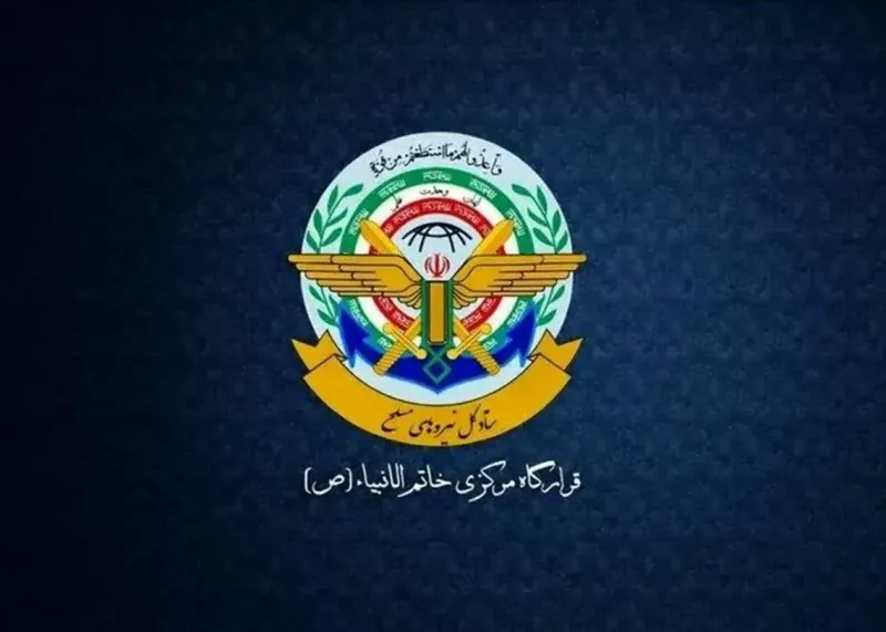 اطلاعیه قرارگاه خاتم‌ درباره حملات بامدادی سپاه
