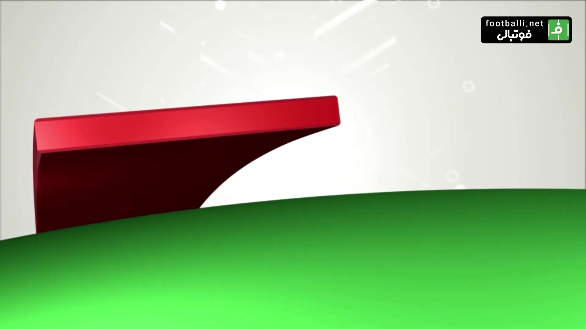 خلاصه بازی یونان 0-1 ایتالیا