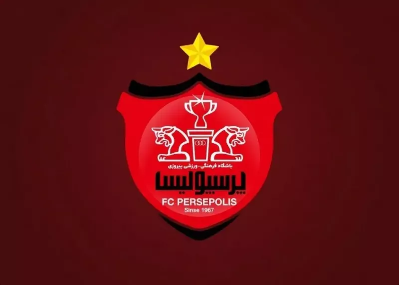 تهدید جدید پرسپولیس برای شکایت به ای اف سی