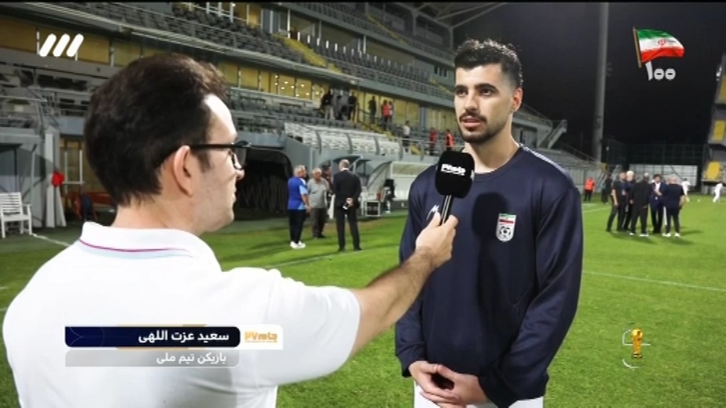حواشی بازی ایران 2-0 مالی