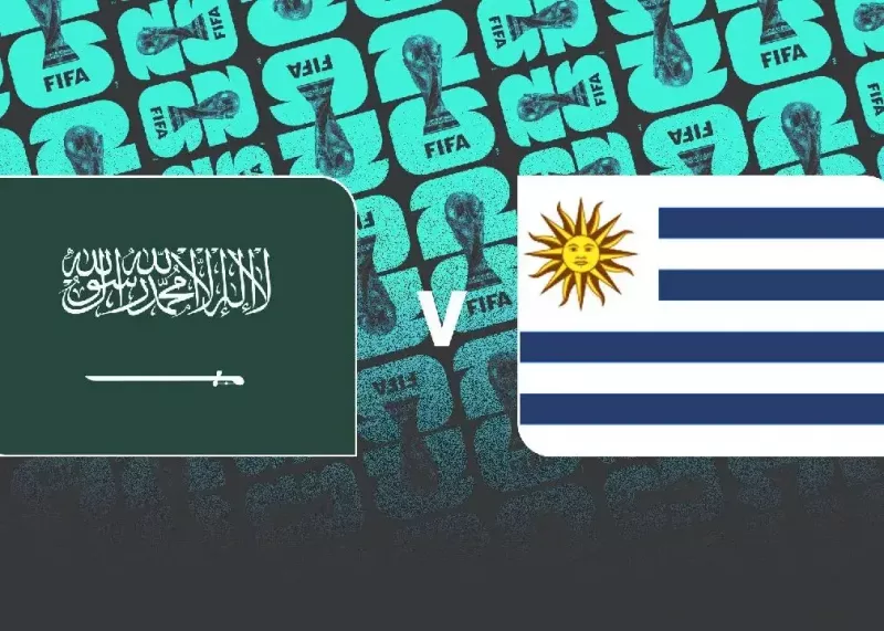 ترکیب احتمالی عربستان و اروگوئه | شگفتی جدید؟