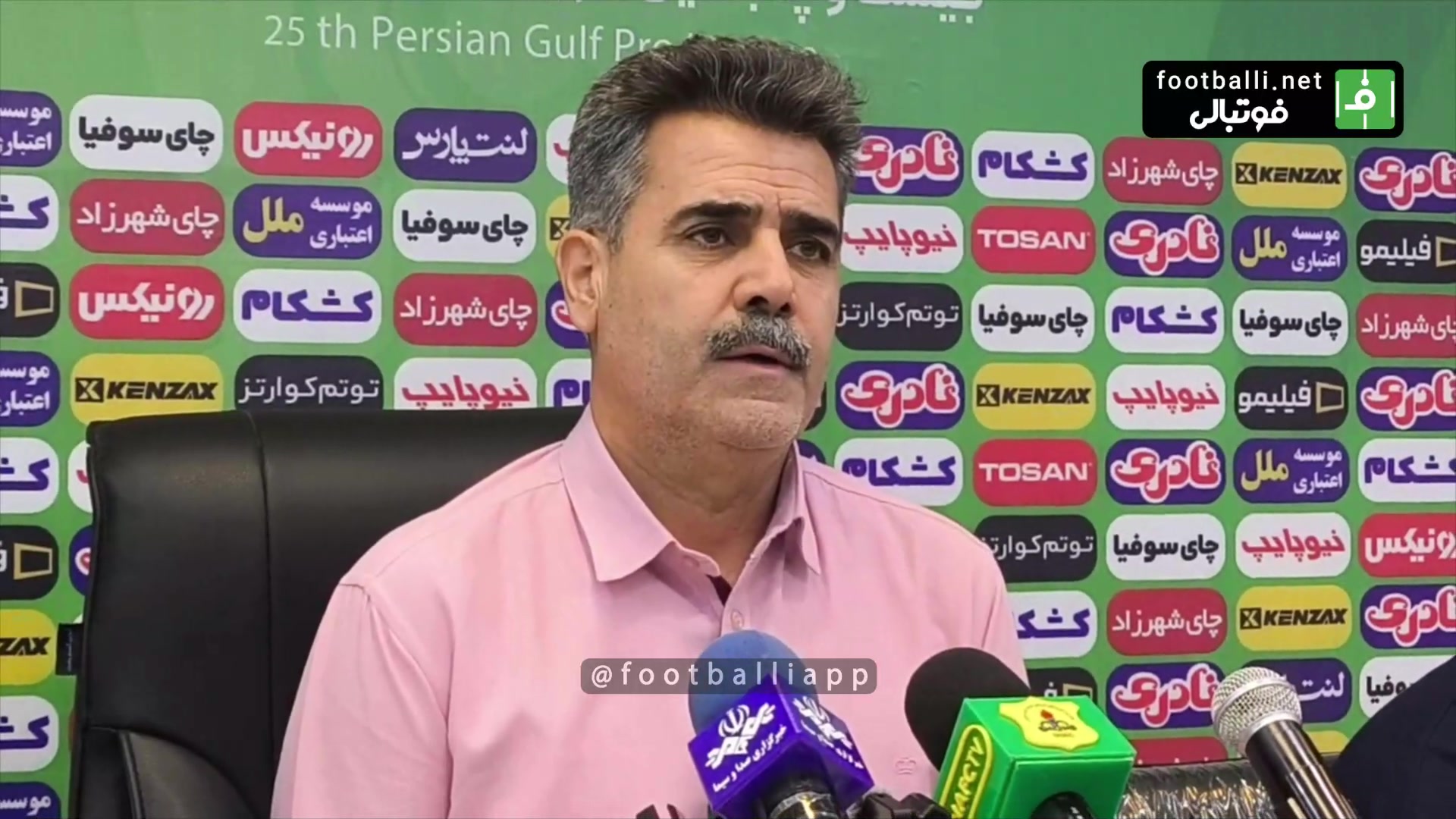 صحبت های جنجالی و استعفای پورموسوی سرمربی نفت آبادان پس از شکست مقابل پارس جنوبی
