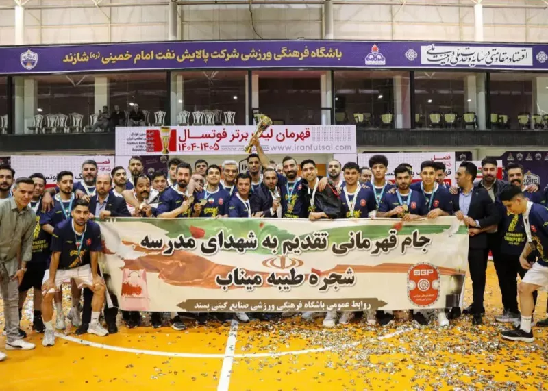 تمدید ستارههای فوتسال بدون افزایش دستمزد