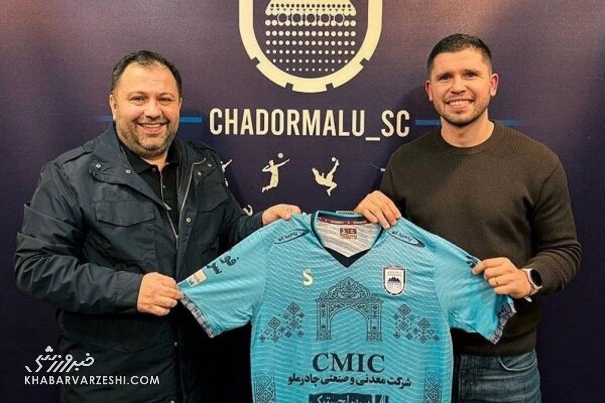 واکنش سازمان لیگ به پرونده جنجالی مهاجم خارجی چادرملو