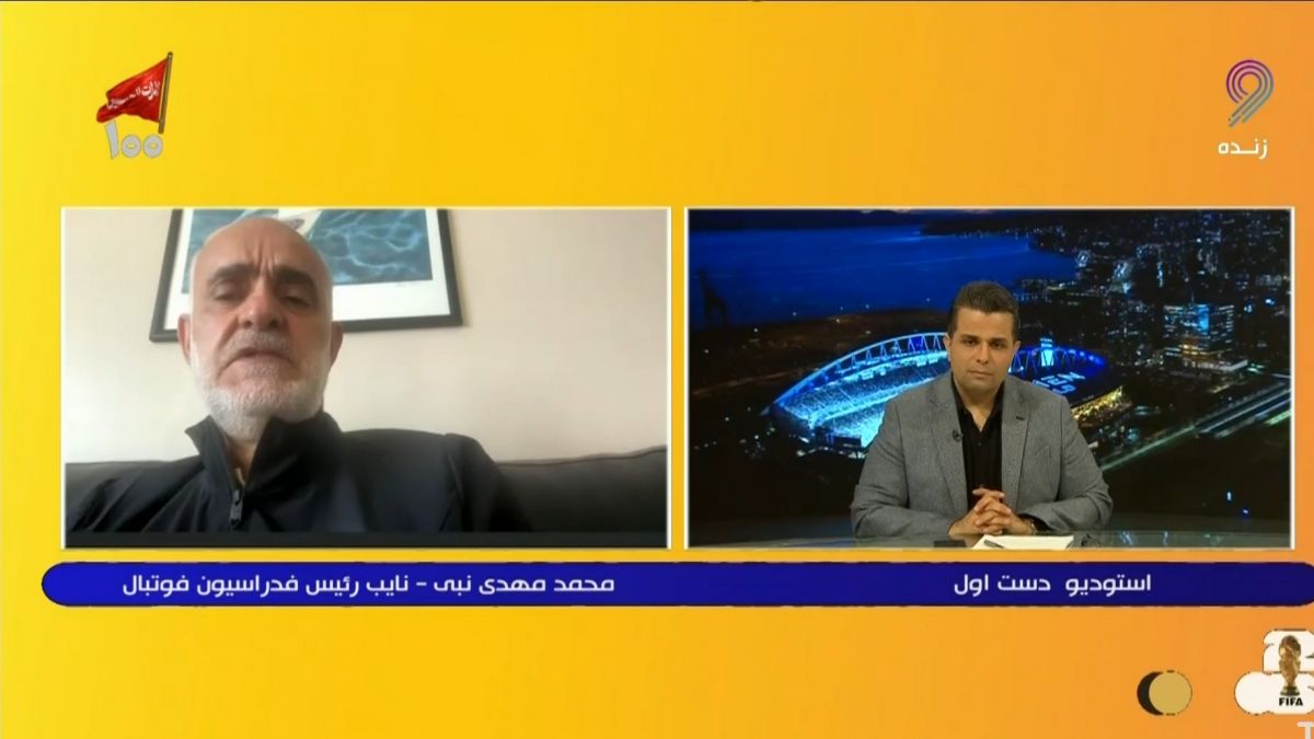توضیحات نبی درباره آخرین اخبار از ویزای اعضای تیم ملی برای ورود به آمریکا