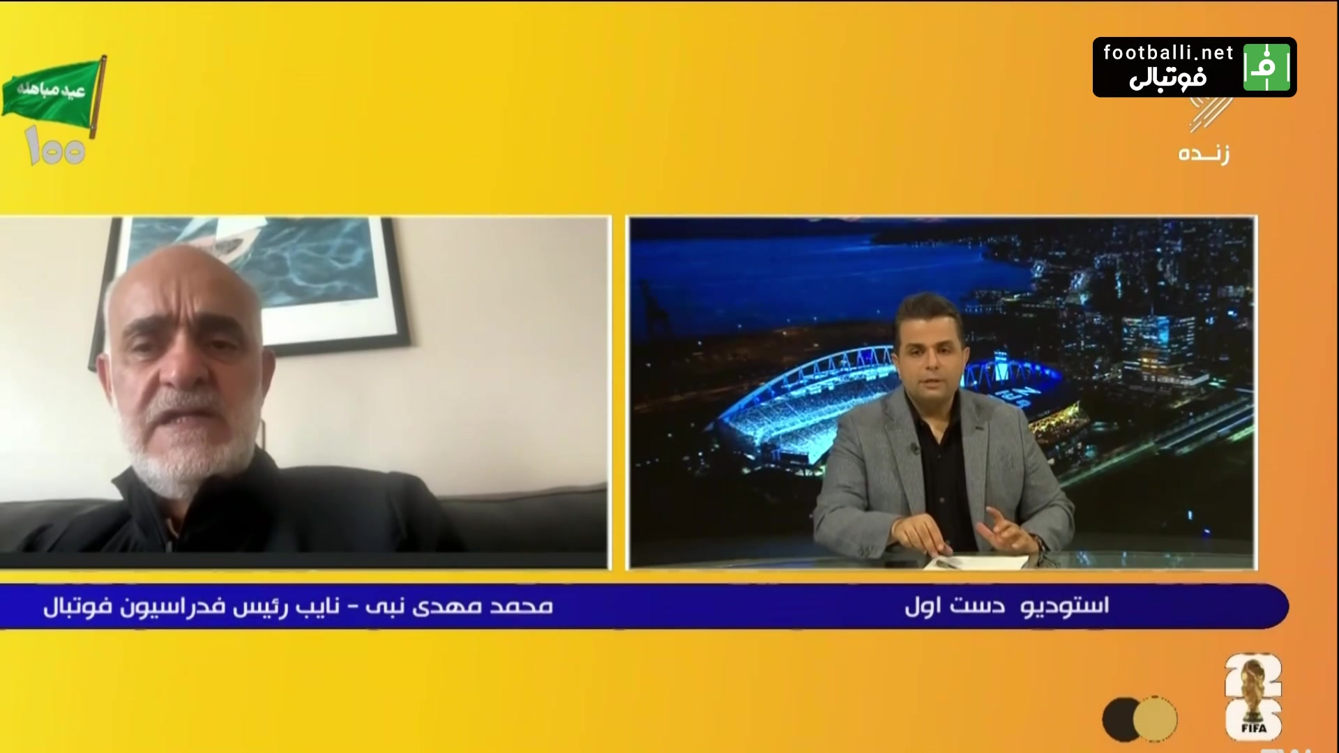 توضیحات نبی درباره آخرین اخبار از ویزای اعضای تیم ملی برای ورود به آمریکا