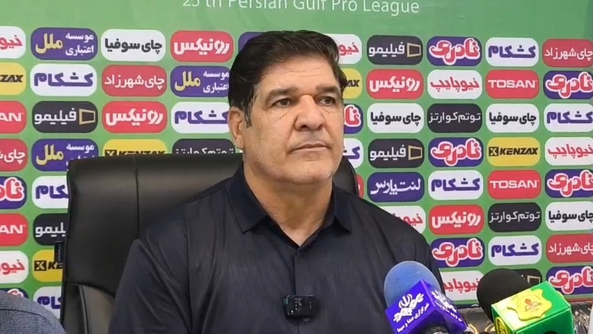 کنفرانس خبری رضا مهاجری سرمربی پارس جنوبی پس از برتری مقابل نفت آبادان