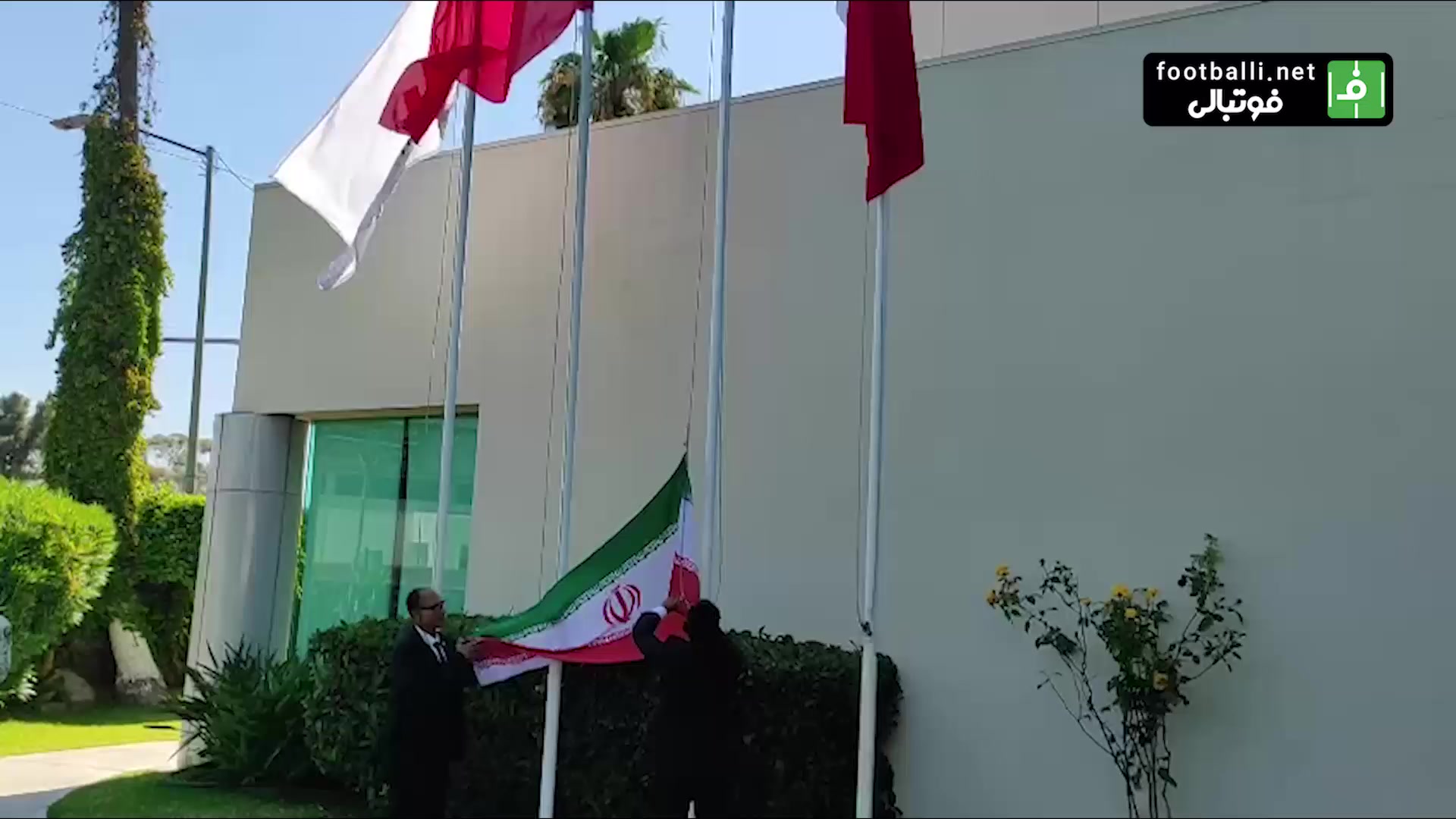 پرچم ایران در محل اقامت تیم ملی در تیخوانا بالا رفت