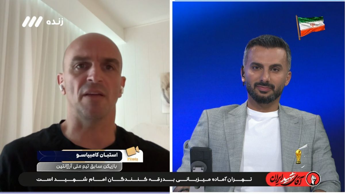 کامبیاسو: ضرورتی ندارد که مسی و مارادونا را از هم جدا کنیم