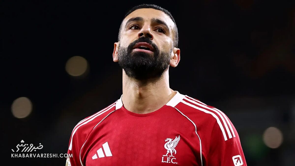 اولتیماتوم به محمد صلاح؛ درخواست مدیر برنامهها همهچیز را پیچیده کرد