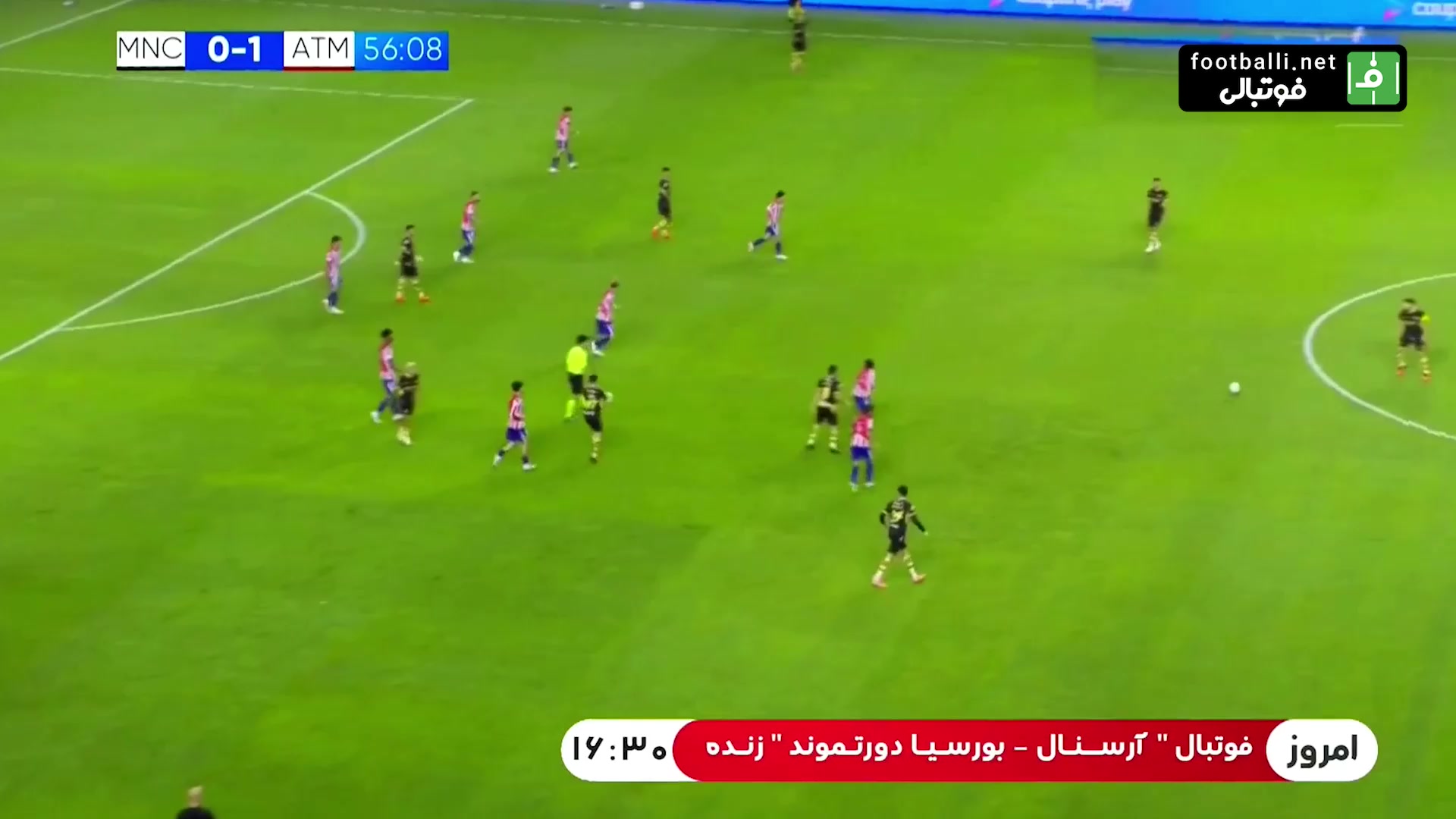 گل اول منچستر سیتی به اتلتیکو مادرید (عمر مرموش)