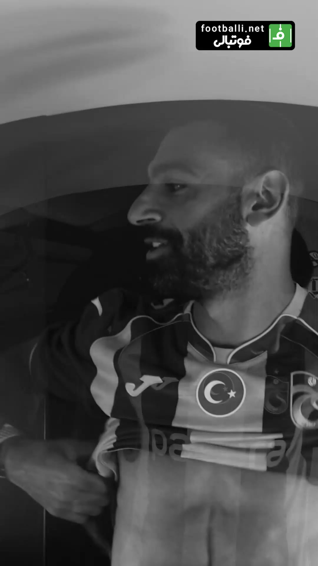 رونمایی رسمی باشگاه ترابزون اسپور از محمد صلاح