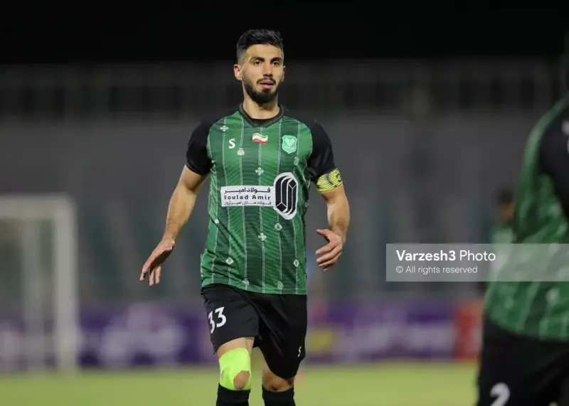 خرید جدید برزیلیها از خرمآباد میآید