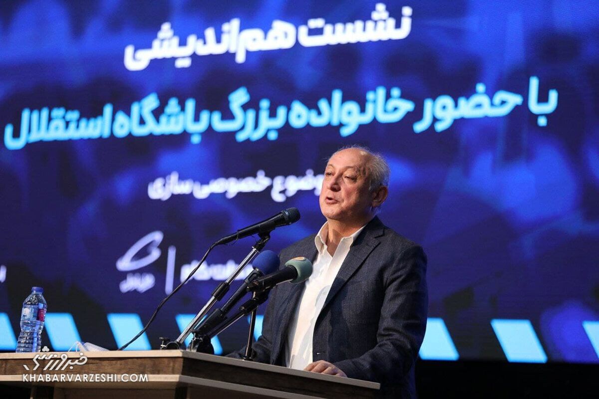 دستمزد ۲ میلیاردی برای کمک به مدیرعامل استقلال؟!