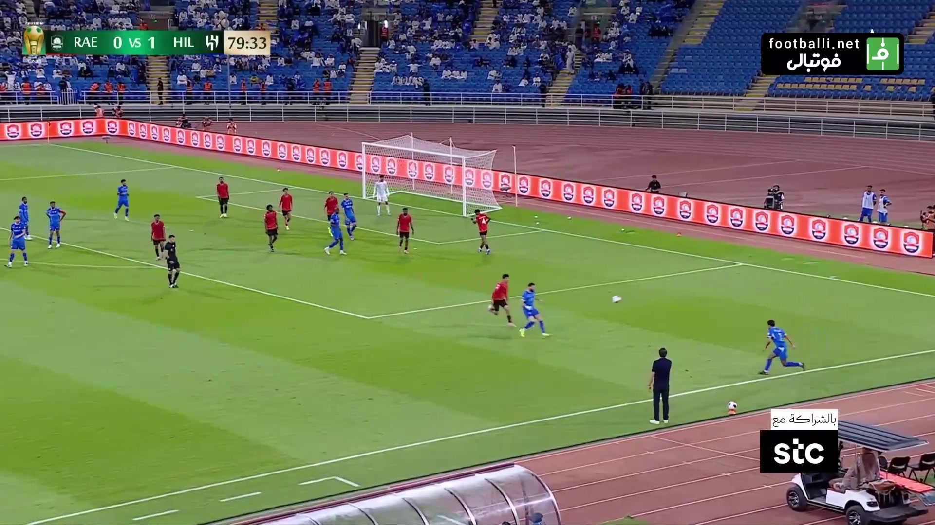 گل دوم الهلال به الرائد (دبل روبن نوس)