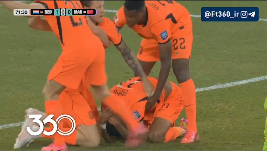 حرکت عالی سامرویل هلند [۱]-۰ مراکش ⚽️ خاکپو ⏱️ دقیقه ۷۲