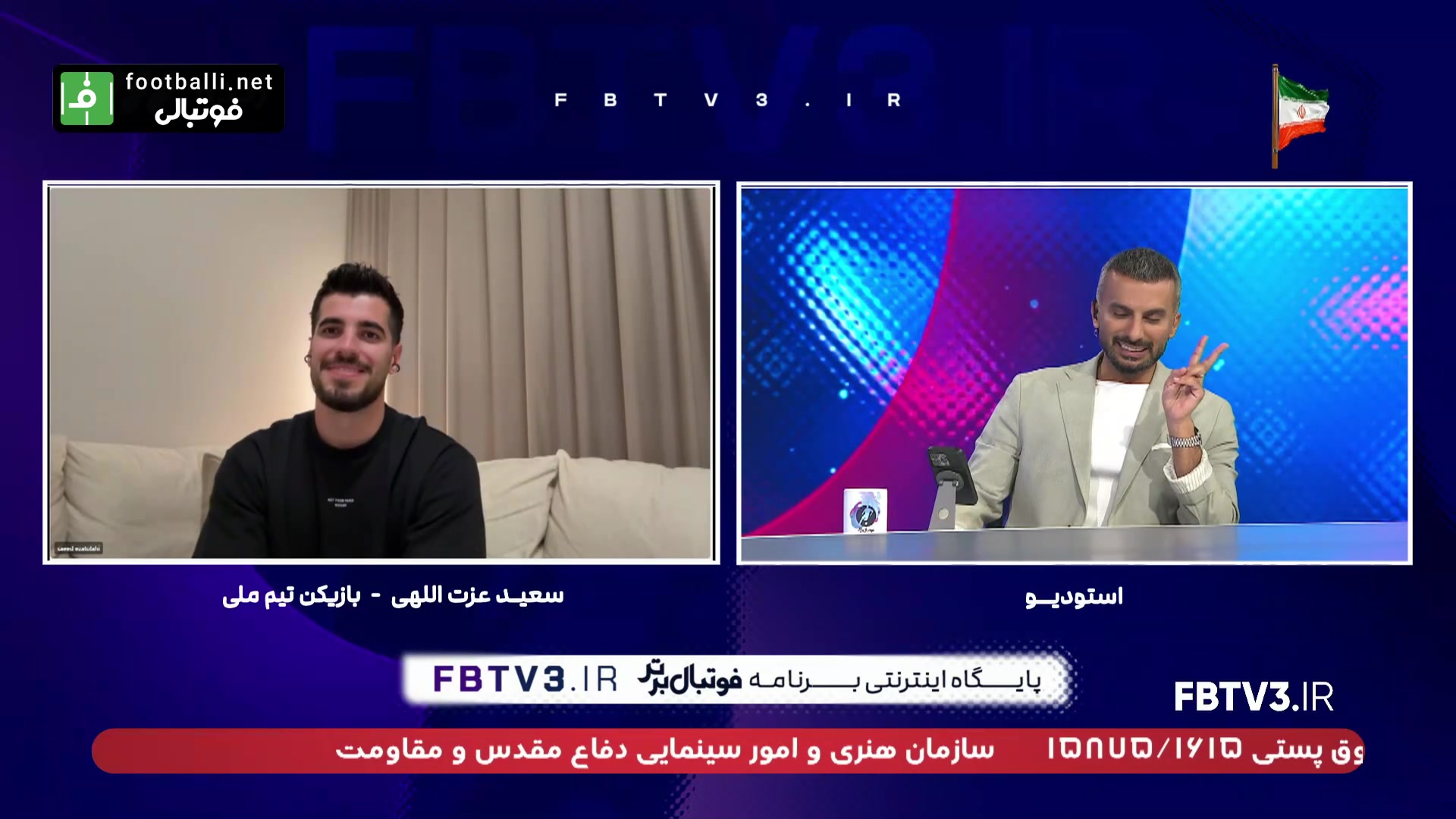 توضیحات جالب سعید عزت اللهی چالش پنالتیزن اول تیم شباب الاهلی