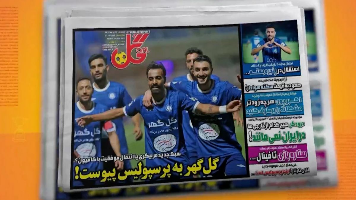 از پیوستن گل گهر به پرسپولیس تا جدایی رامین رضاییان از استقلال