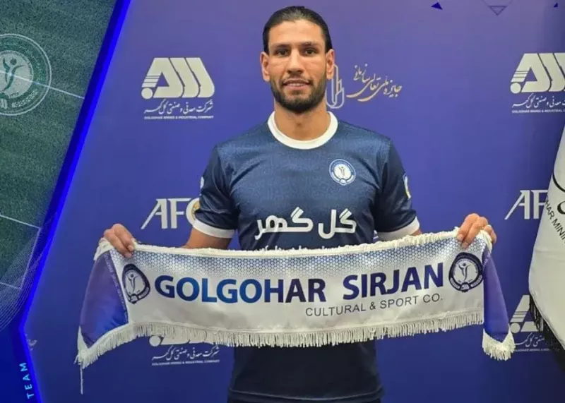 مهاجم سپاهان به گلگهر پیوست