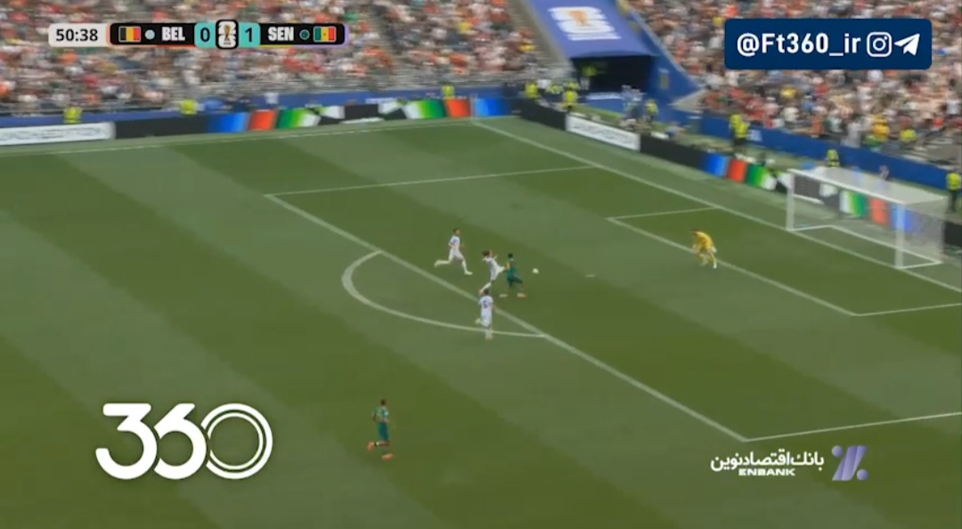 کنترل تماشایی و ضربه دقیق بلژیک ۰-[۲] سنگال ⚽️ اسماعیلا سار ⏱ دقیقه ۵۱