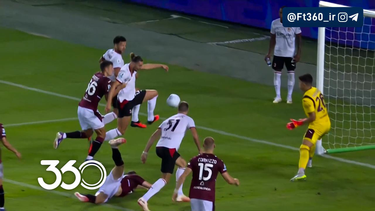 تورینو ۰-[۲] میلان ⚽️ ربیو دقیقه ۶۶