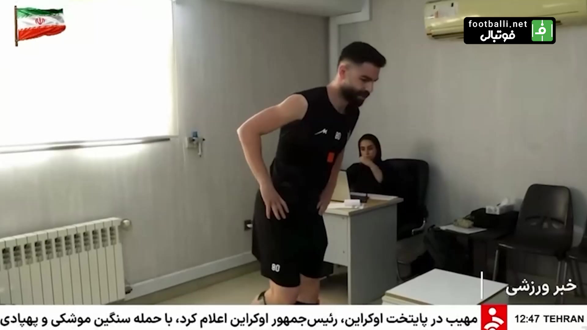 تست های پزشکی بازیکنان پرسپولیس برای فصل جدید در ایفمارک