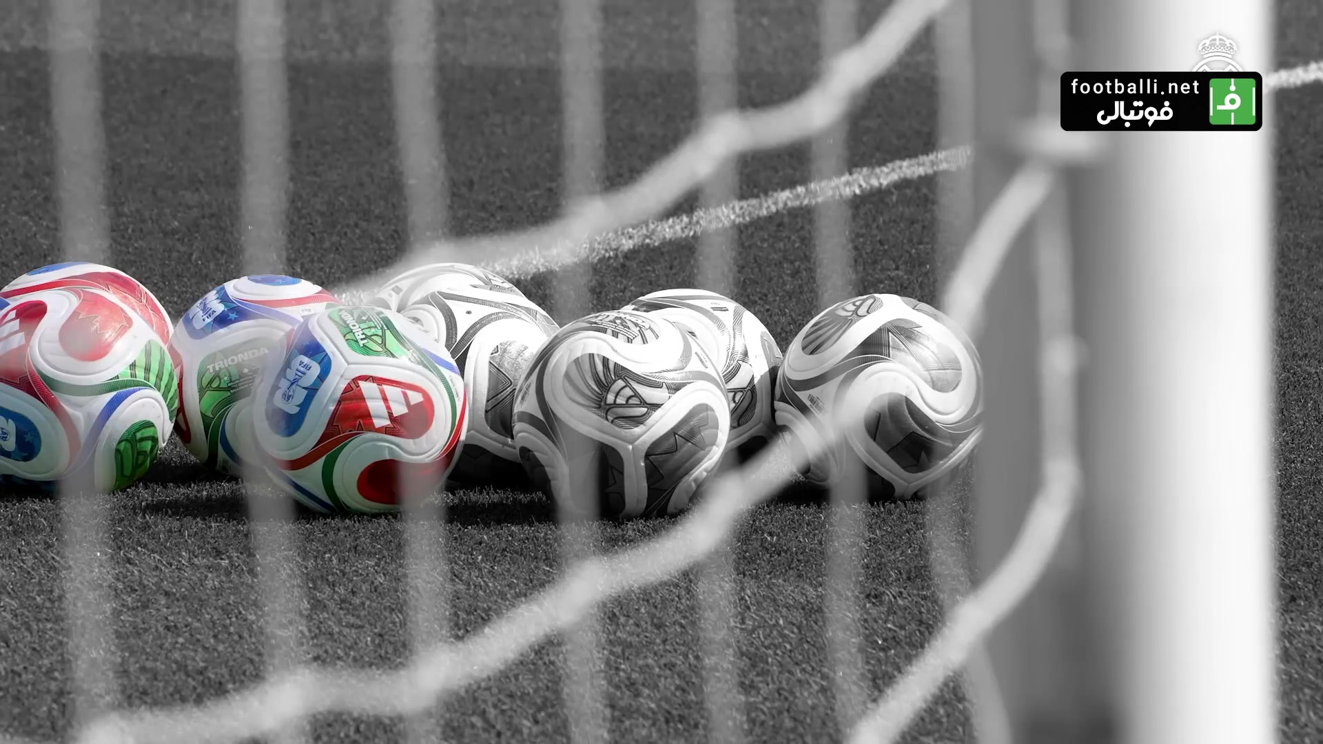 خلاصه بازی رئال مادرید 4-1 لگانس