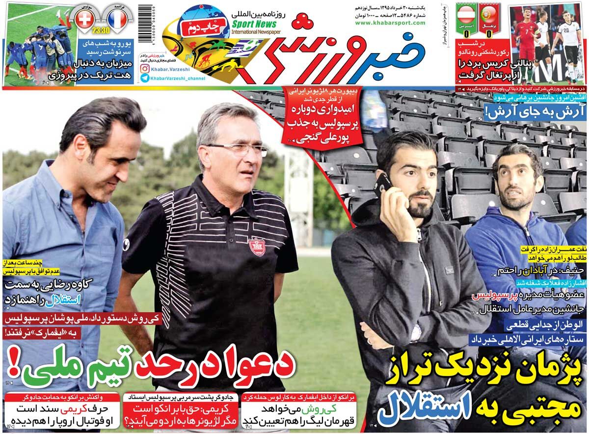 ۱۰ سال گذشت| پژمان نزدیکتر از مجتبی به استقلال/ دعوا در حد تیم ملی!