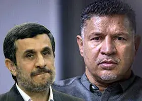 استخدام و اخراج علی دایی توسط احمدینژاد!