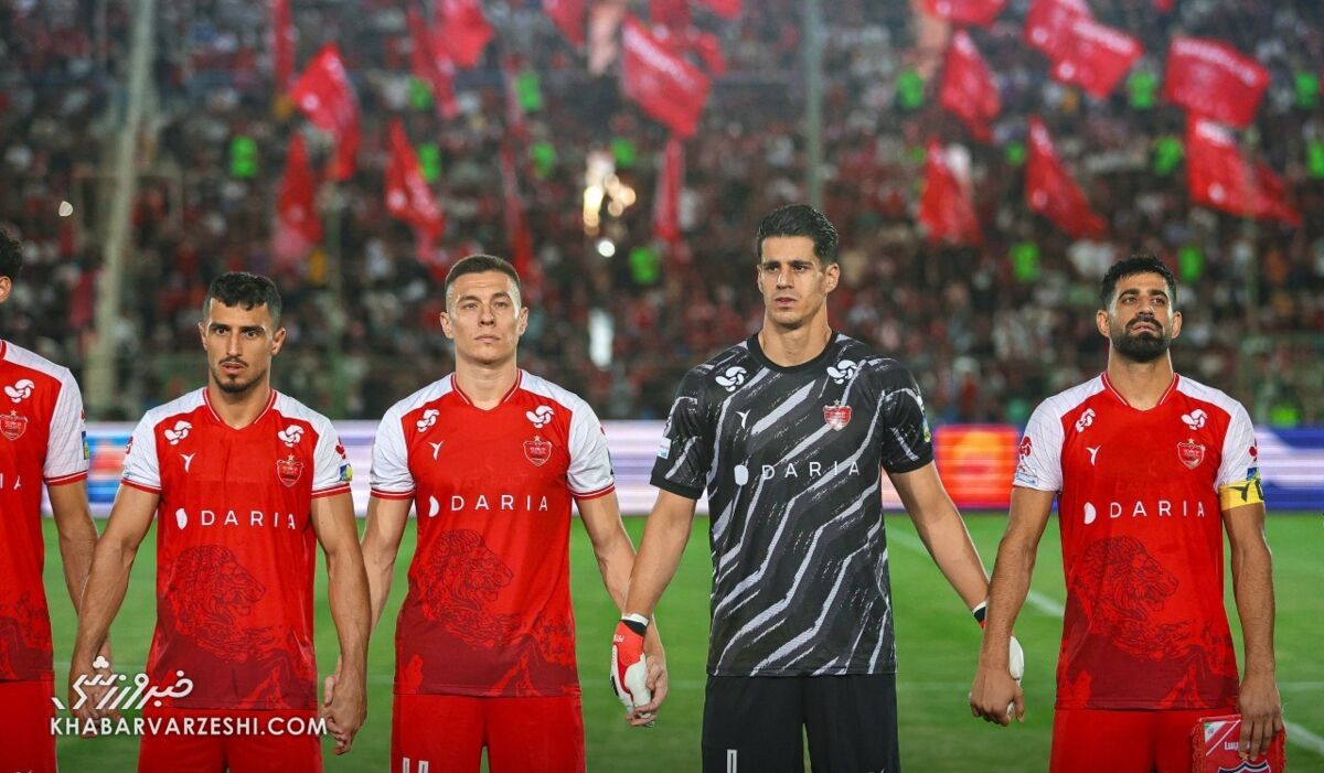 پرسپولیس