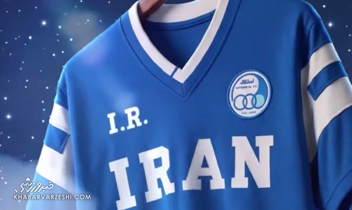 ویدیوی باشگاه استقلال به مناسبت سالروز دومین قهرمانی آسیا/ به یاد منصور پورحیدری