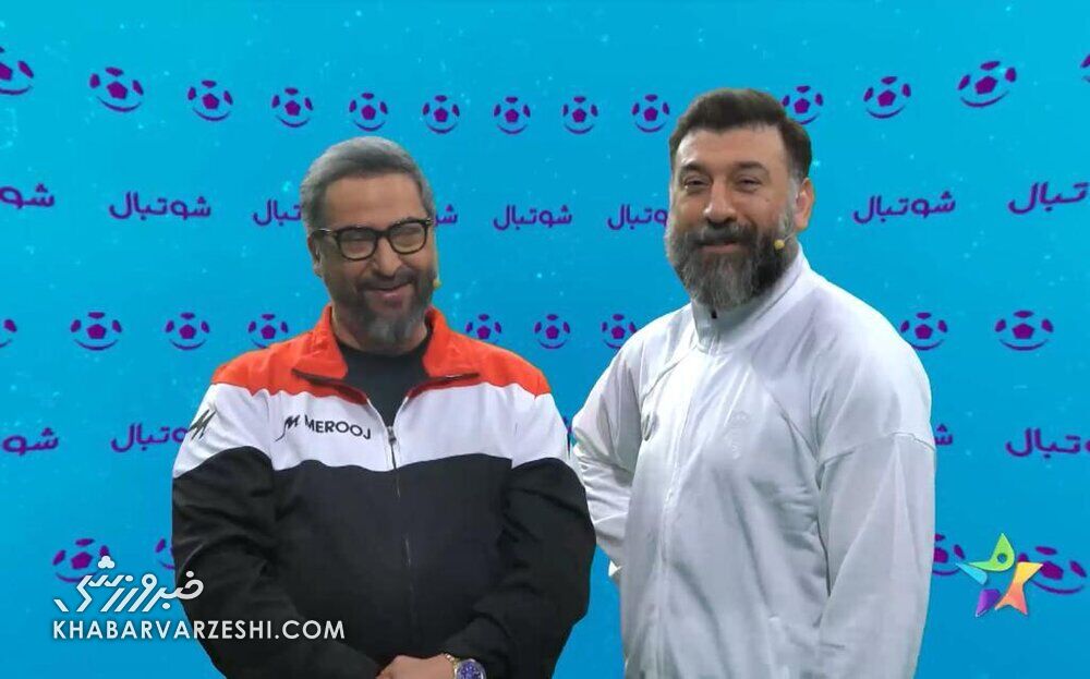 میناوند و انصاریان