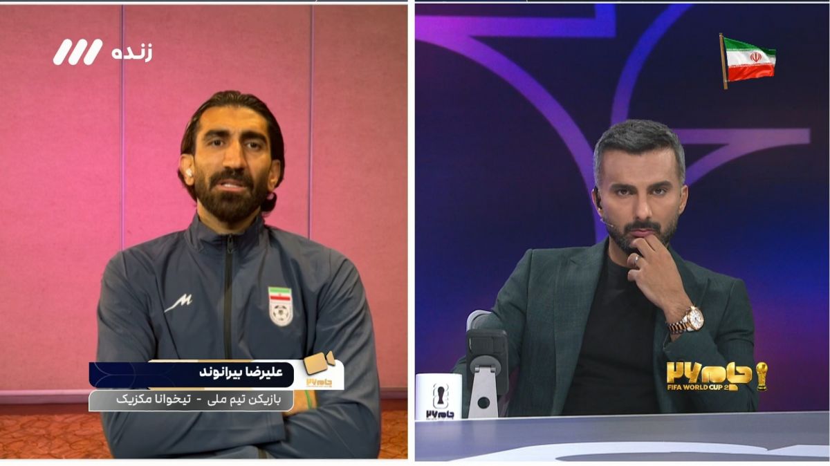 بیرانوند: طارمی بهترین حرف های عمرش را در رختکن به بچه ها زد
