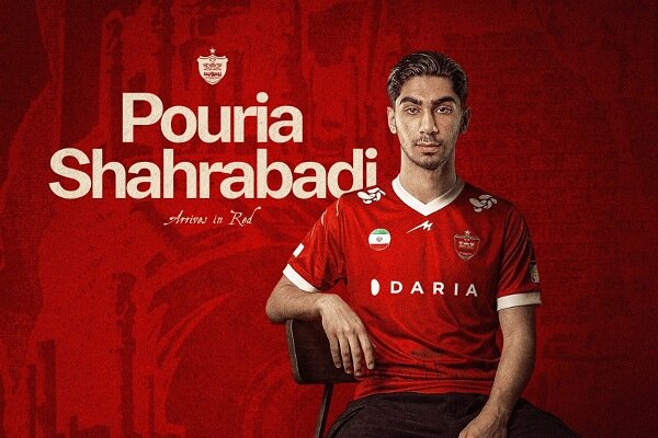 قدم زدن پرسپولیس روی شمشیر دو لبه/ چند ابهام در مورد یک تصمیم مهم