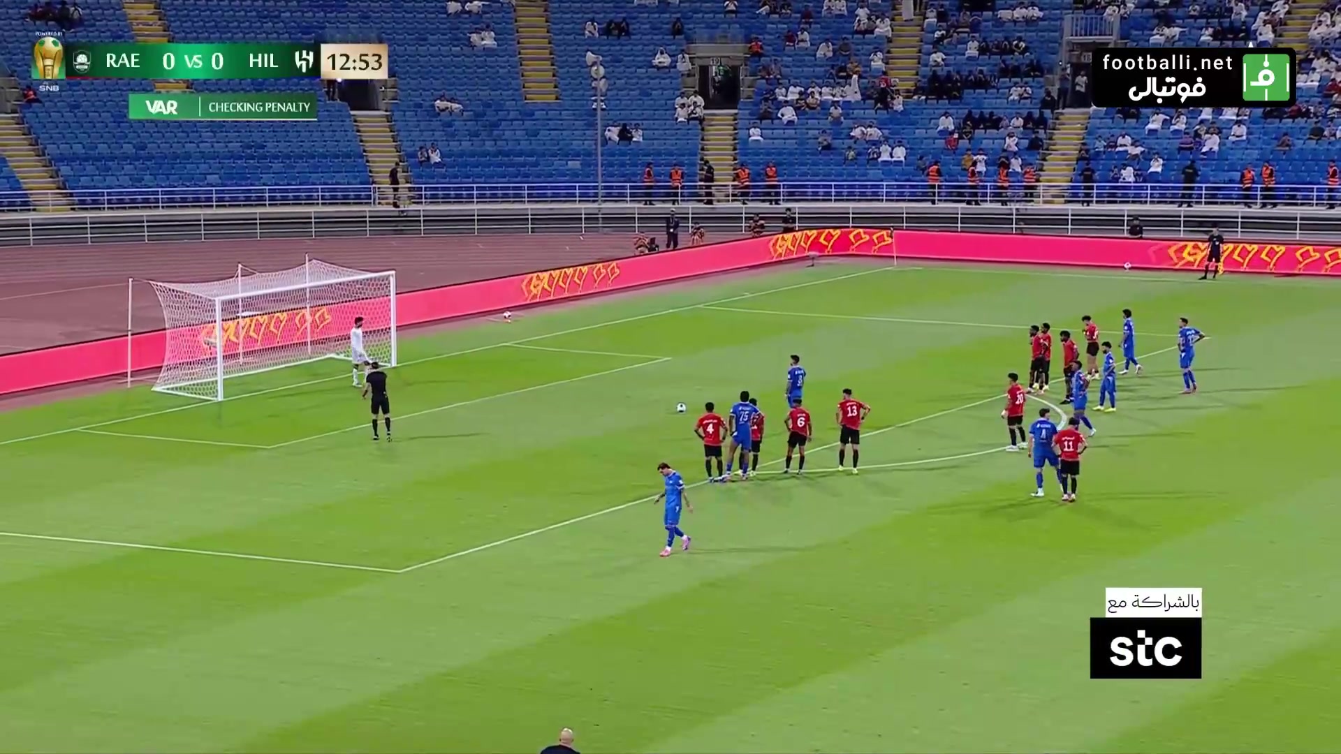 گل اول الهلال به الرائد (روبن نوس)
