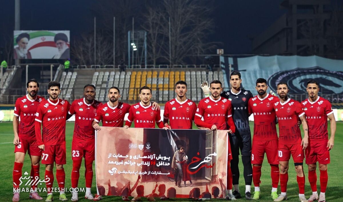 جنجال جدید در فوتبال ایران با حضور پرسپولیس