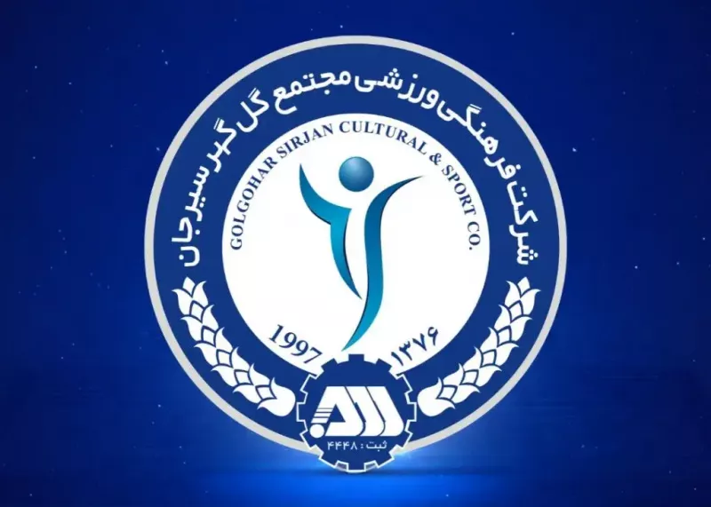 بیانیه گلگهر: رحمتی آیندهدار و با انگیزه آمد