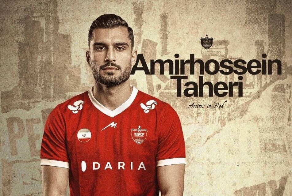 کریخوانی طاهری با قول به هواداران پرسپولیس؛ قرمزته!